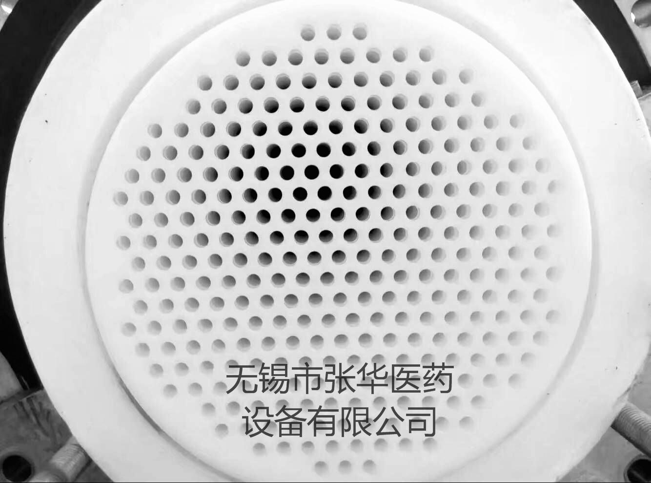 碳化矽換熱器